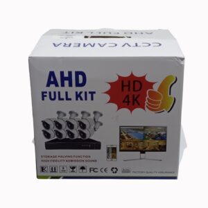 Ahd 8 Channel Camera Kit (No Hardrive)