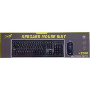 Keyboard + Mouse Set Wired