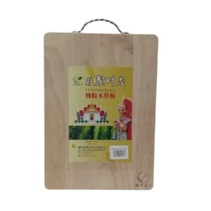 Bamboo Cutting Board 25X35cm