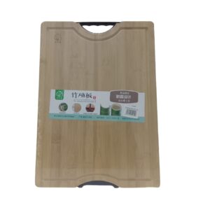 Bamboo Cutting Board 32X45cm With Handles