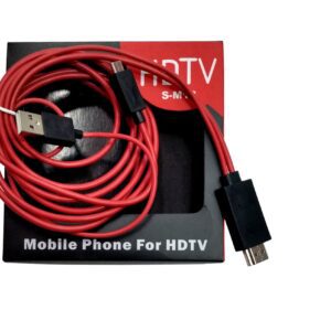 Hdtv Cable 5M