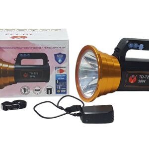 Multifunctional Searchlight