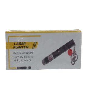 Super Laser Pointer
