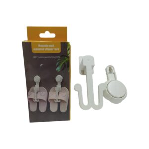 Supa Brite Movable Wall Mounted Slipper Rack