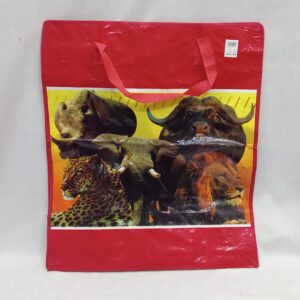 Supa Brite Big 5 Bag 55X65x30cm (Shangai Bag)