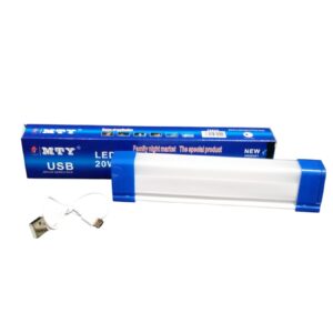 Mty 20W Led Usb Recharge Bulb