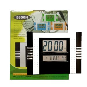 Wall Clock Lcd 290X190mm 5850N