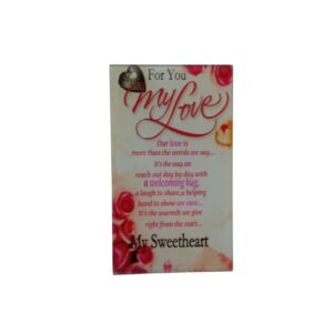 Glass Plaque For You My Love 17X10cm