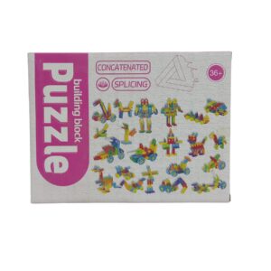 Building Blocks Puzzle In A Large Pack