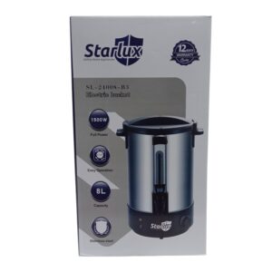 Starlux 8Lt Urn