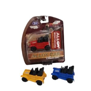 Car Mdc Vintage