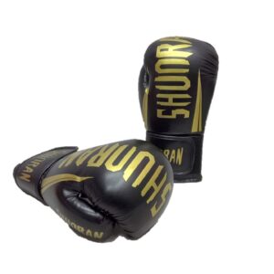 Wusage Boxing Gloves Assorted Colours