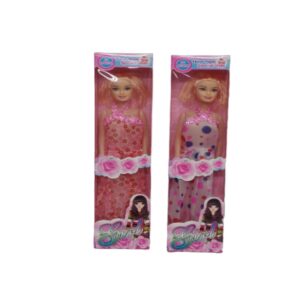 Doll Girl 11.5 Inch