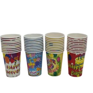 10Pc Happy Birthday Cups