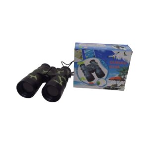 Oubiao 15Cm Binoculars