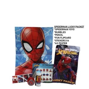 Party Lucky Packet (Boys)