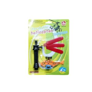 Heli Spin Propeller