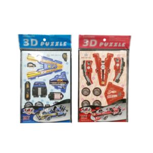 3D Car Puzzle